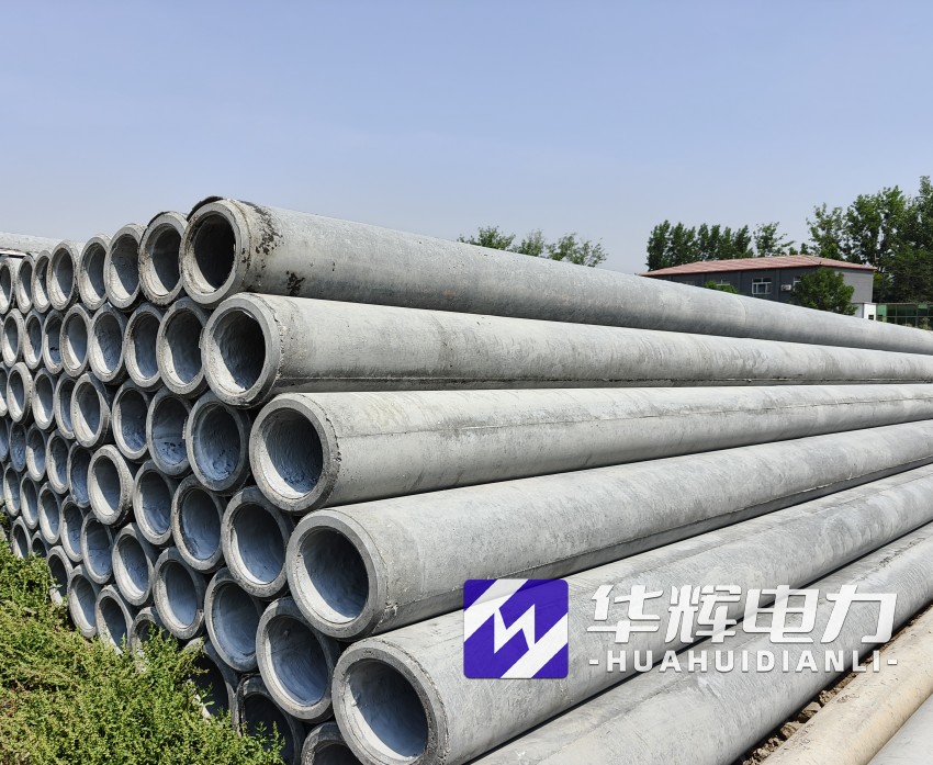 武城12米水泥电线杆