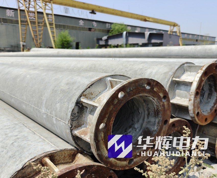 武城18米水泥电线杆